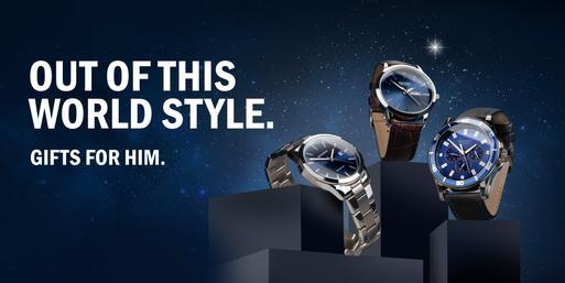 Sekonda xmas set shop